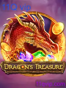 DragonsTreasure